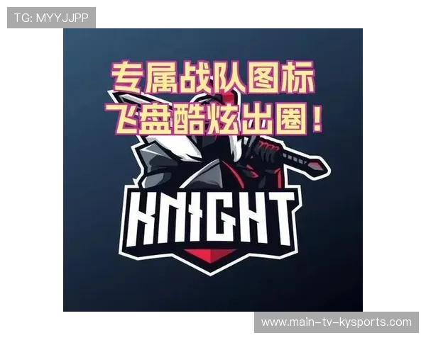 战队社群功能板块升级支持多种互动方式，战队队伍